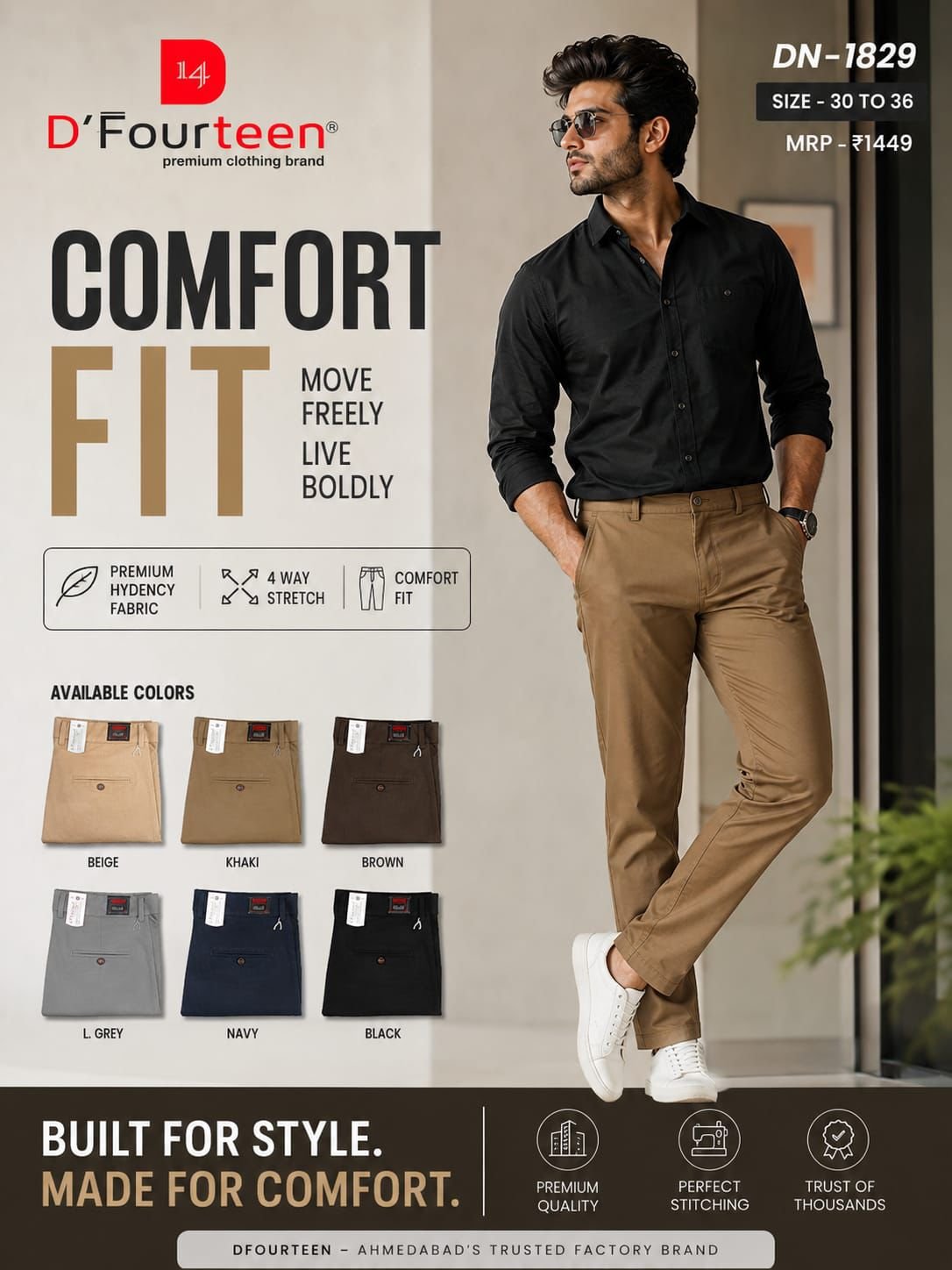 Cotton trouser manufacturer India